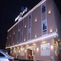 Riaydh Hotels