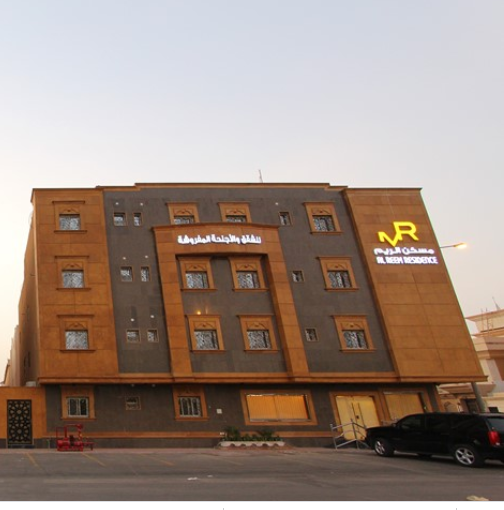 Riaydh Hotels