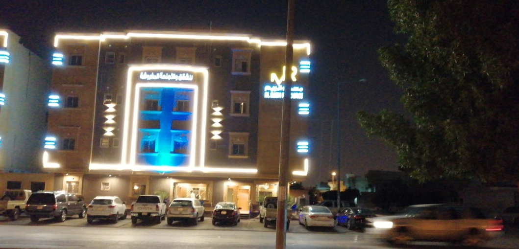 RiyadhHotel