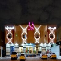 Riaydh Hotels