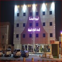 Riaydh Hotels