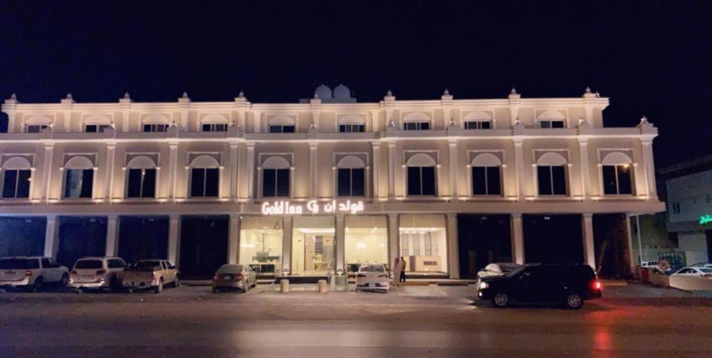 RiyadhHotel