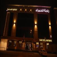 Riaydh Hotels